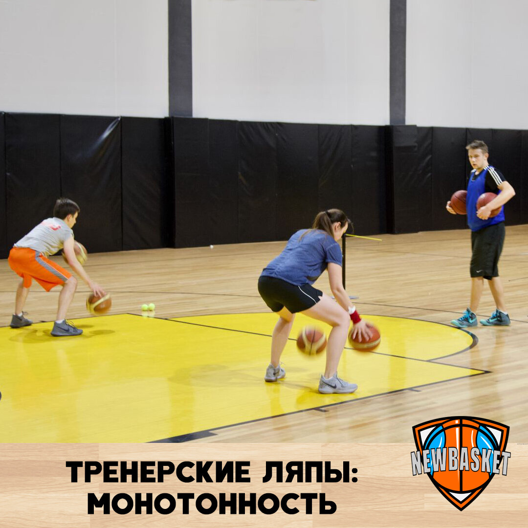 Изображение представлено схематически и никак не компромитирует тренеров, на них представленных