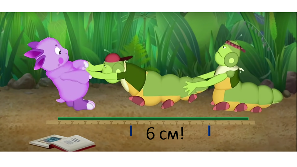 -1-2