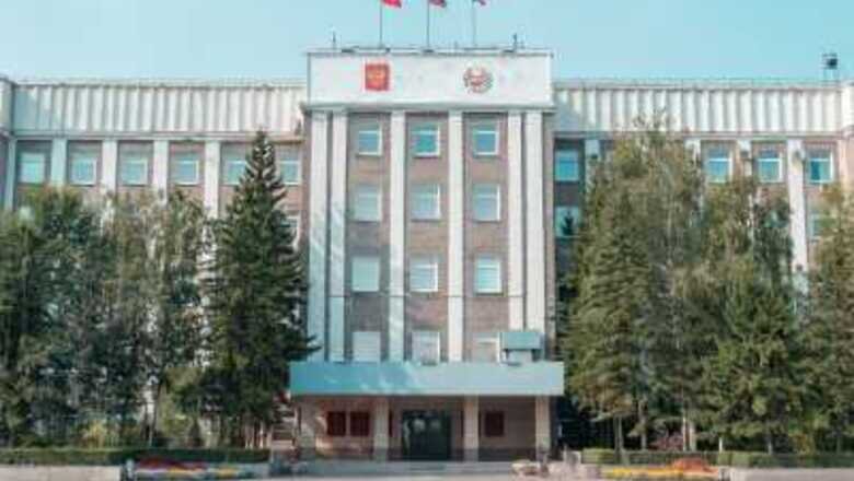 Фото: пресс-служба главы РХ