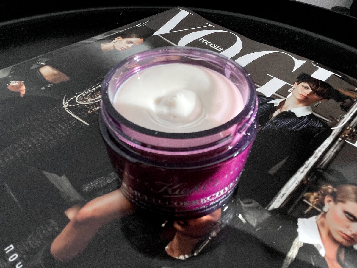 Крем для лица Kiehl's Super Multi-Corrective Cream