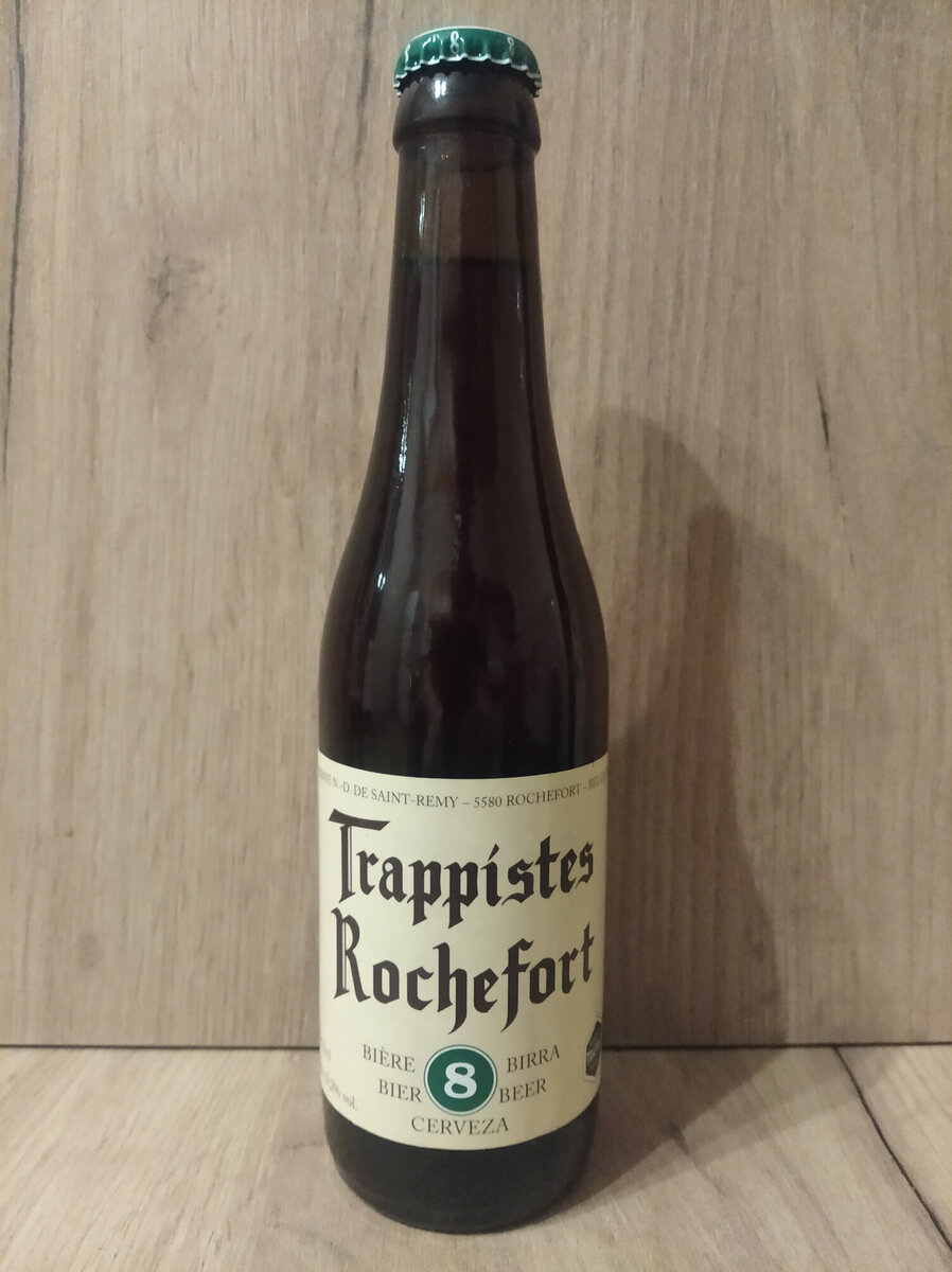 Судя по этикетке снизу пиво импортируется в Германию, Италию, Испанию, Англию и ещё куда-то. Видимо по всей Европе