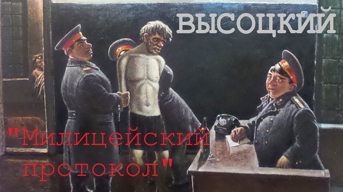 Про качественное пиво, натуральное вино, мягкую водку и про разруху в  головах. | Блог Домашника | Дзен