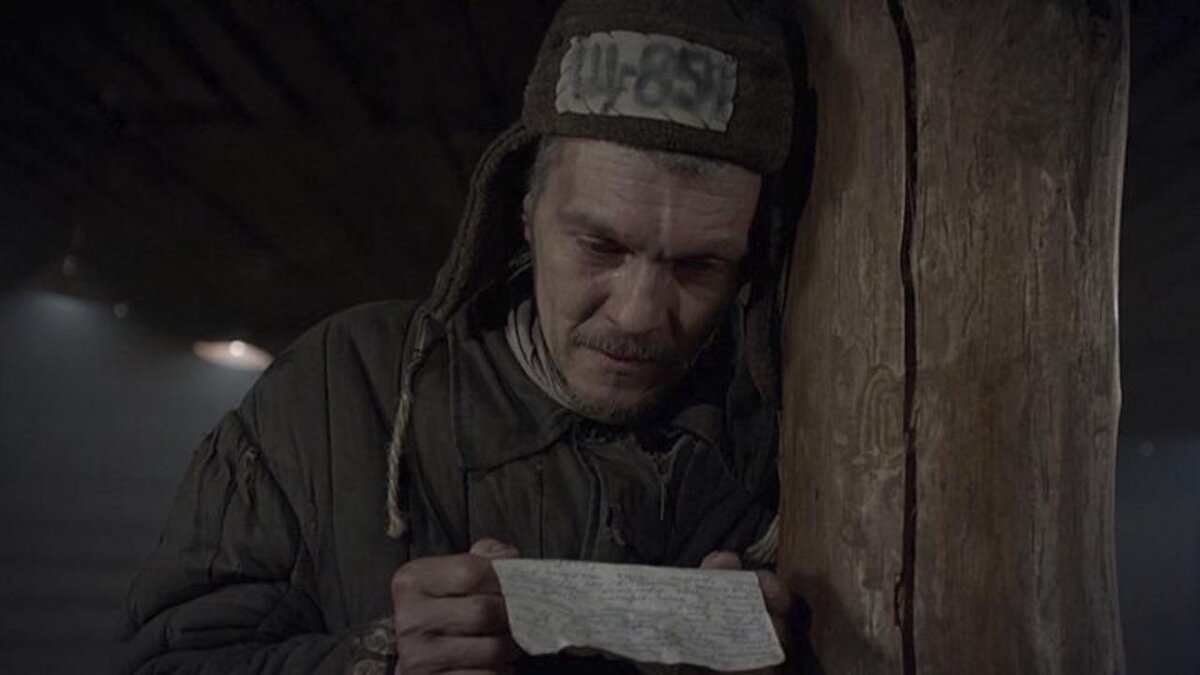 Кадр из фильма.