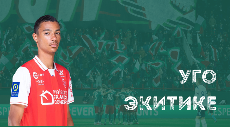 Фото: Дмитрий Сергеев