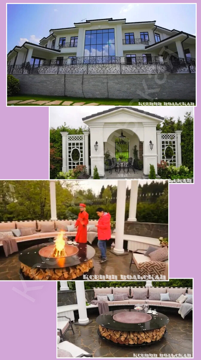 Новый дом певицы и придомовая территория. 