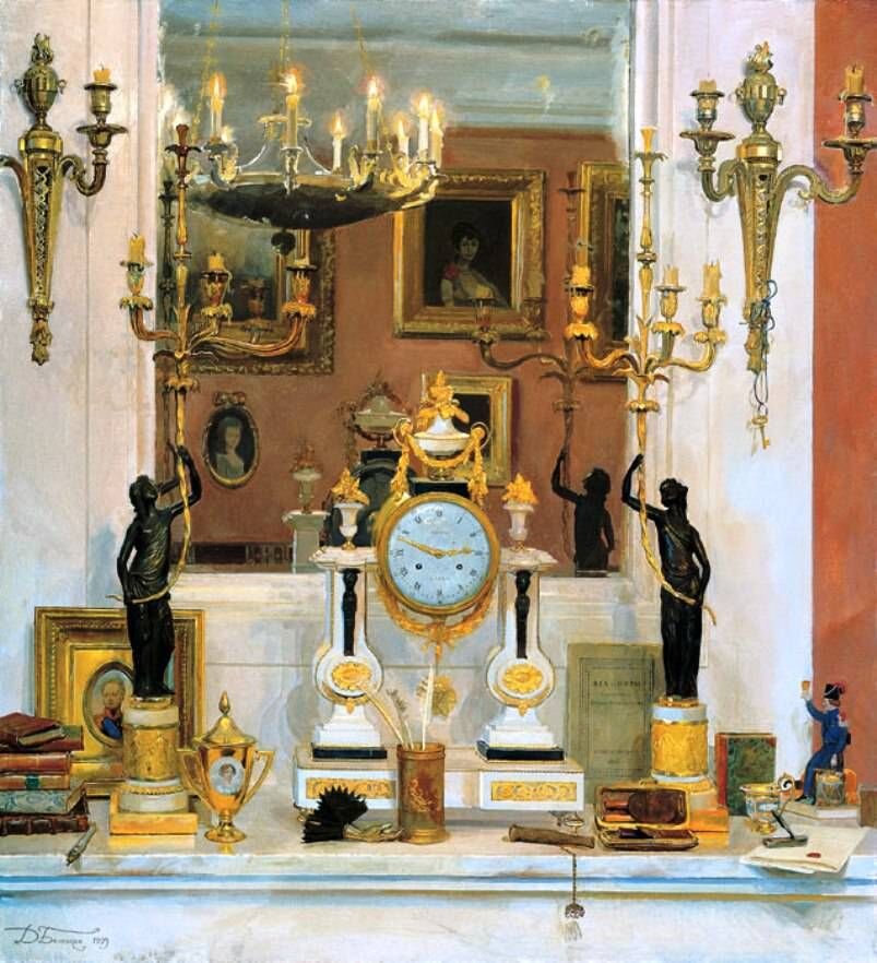 Иллюстрация Д.А.Белюкина