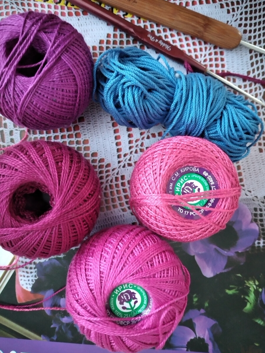 Материалы для работы