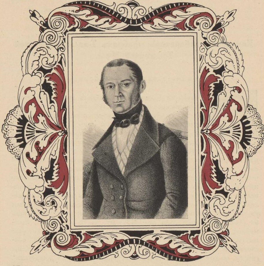 Тимофей Васильевич Прохоров