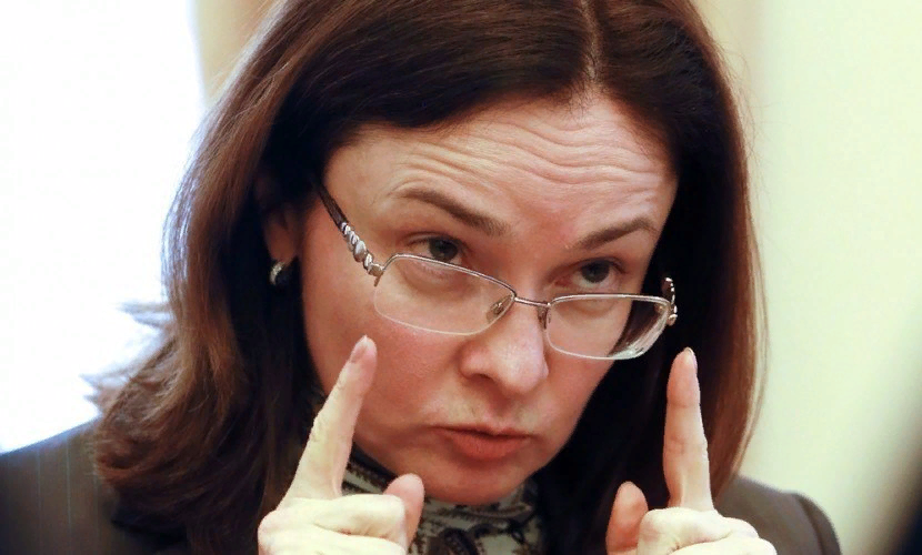 Я - ваша самая страшная санкция. Г-жа Нае.. Набиулина. Фото взято из открытых источников.