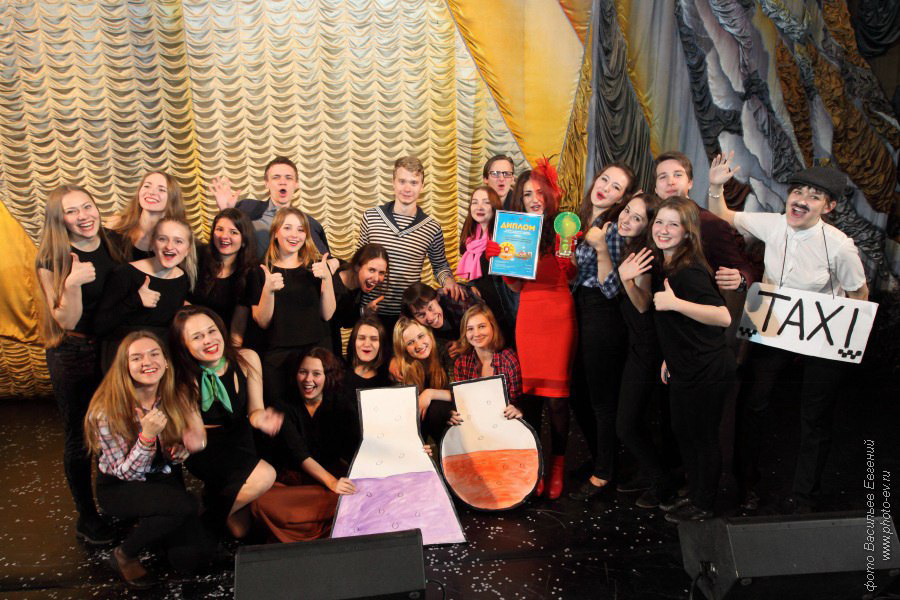 (я даже нашла фото с того самого конкурса! кстати, мы заняли призовое место)