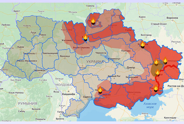 Интерактивная карта военной спецоперации России на Украине (на 12.04.22)
