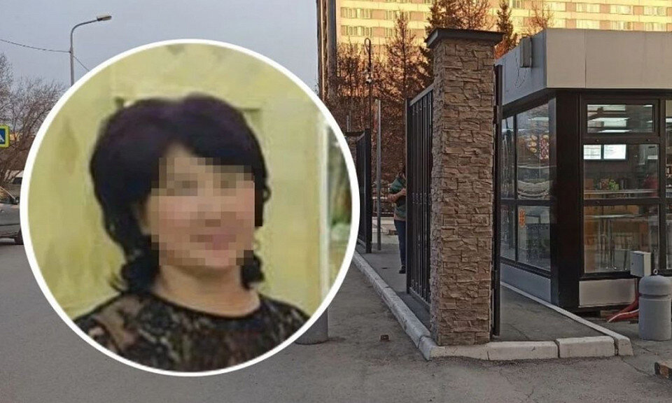 Коллаж Горсайта