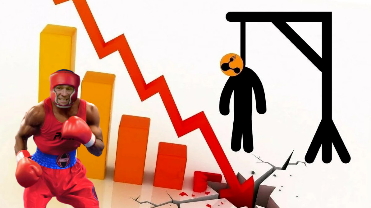 Трейдеры к падению фонды готовы