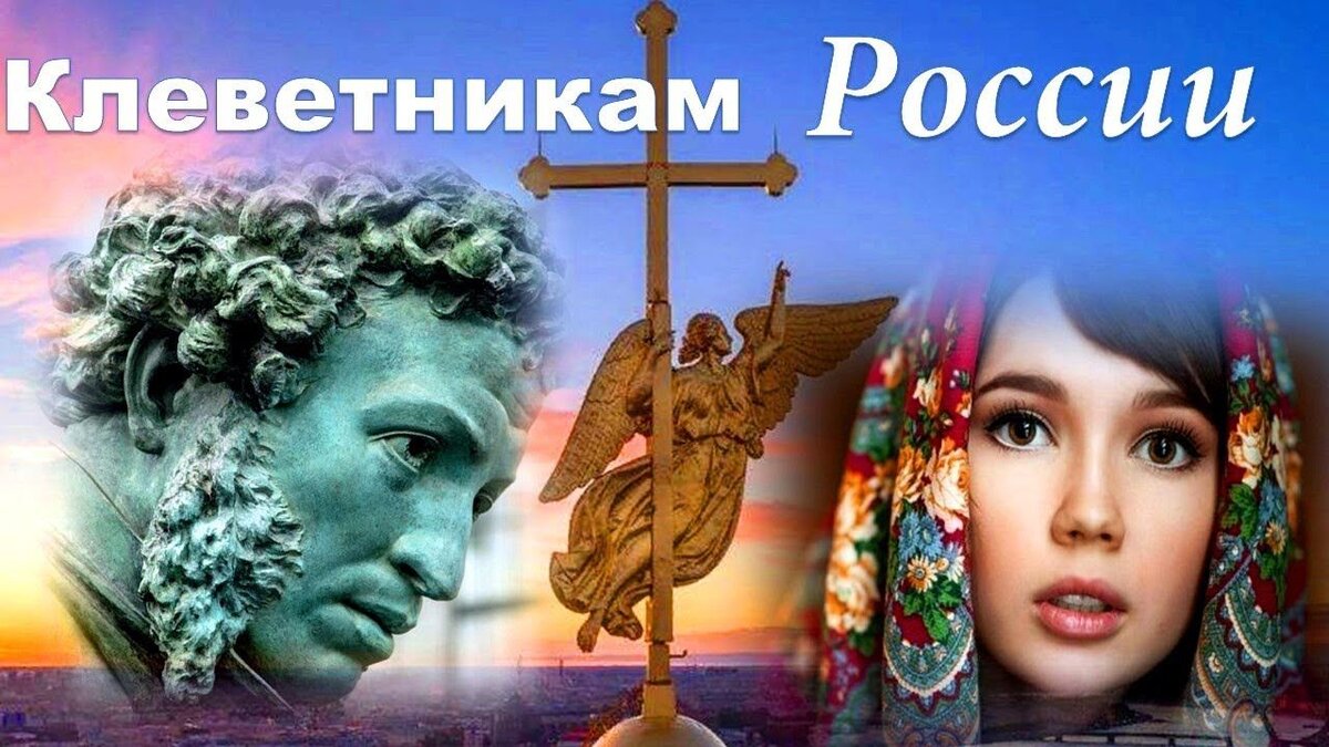 из открытых источников