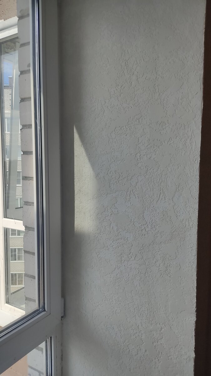 Нанесена только фактура. 