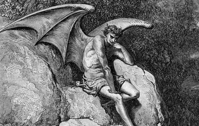 Иллюстрация к поэме Джона Мильтона «Потерянный рай» Источник: Wikimedia Commons