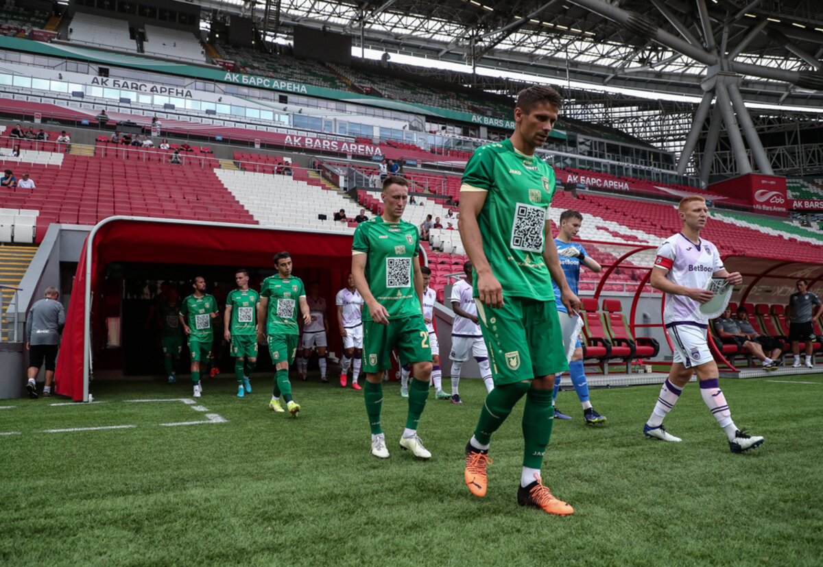    Фото: пресс-служба ФК "Рубин"