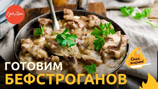 Добро пожаловать на Аймкук!