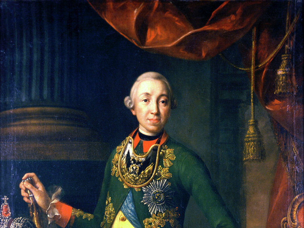 Петр III