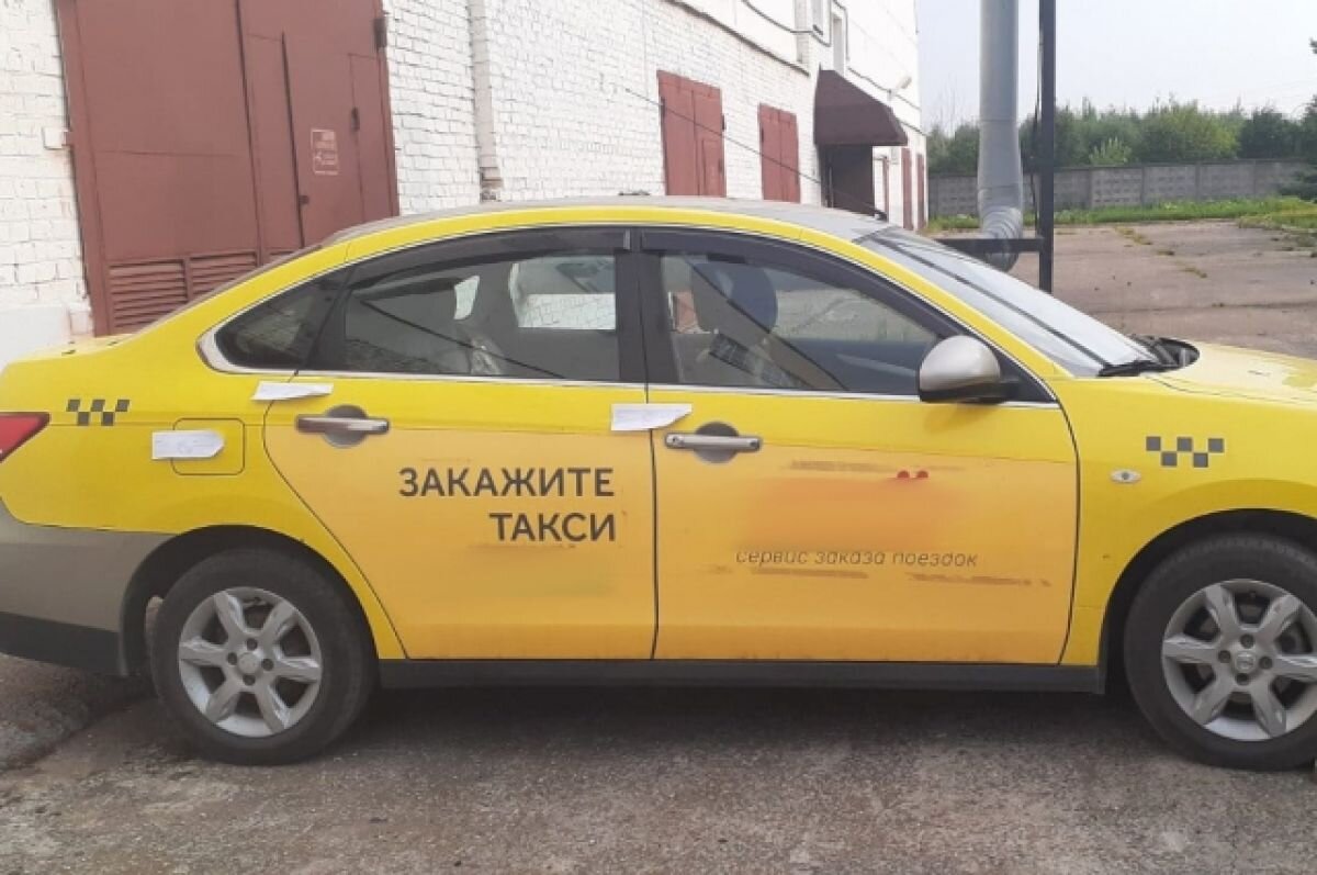    В Перми у мужчины арестовали автомобиль такси из-за долгов за тепло