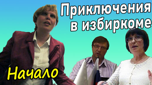 Авто юрист антон долгих