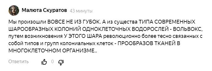 Фото и иллюстрации взяты из открытых источников и принадлежат их авторам 