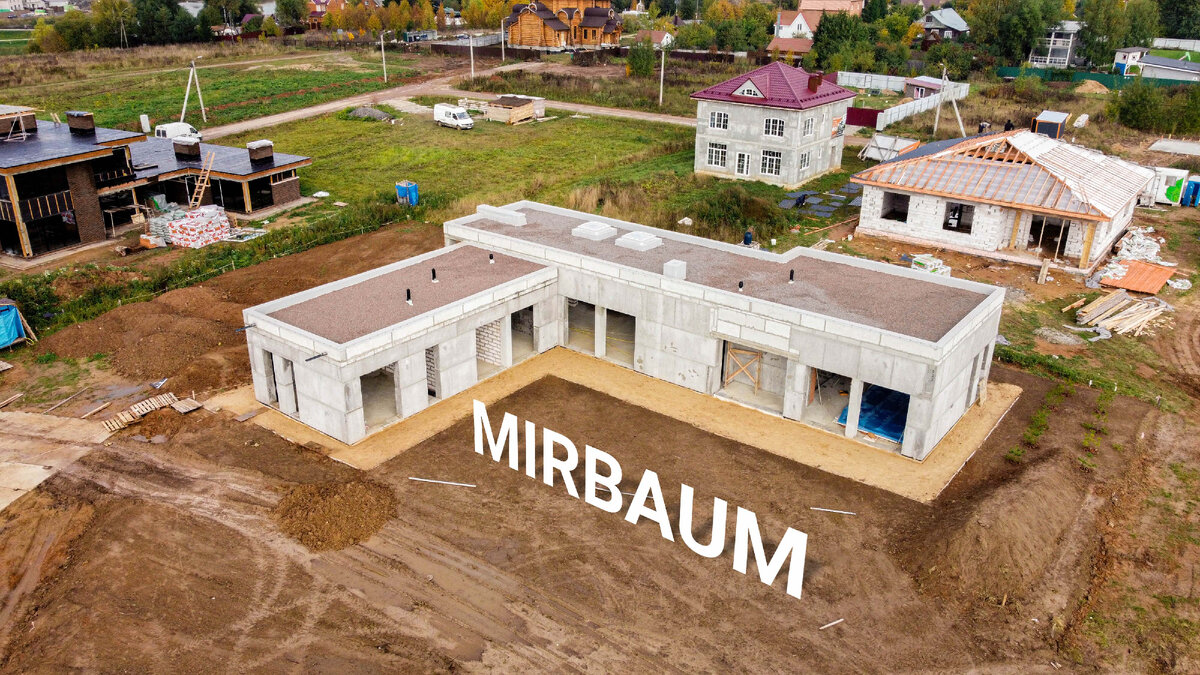 Плоская кровля в Нефедьево, Московская область