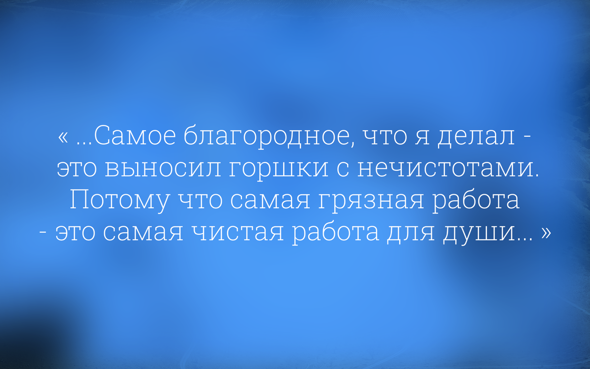 Волонтер со стажем: кормит бездомных, ухаживает за ранеными | Это  интересно! | Дзен