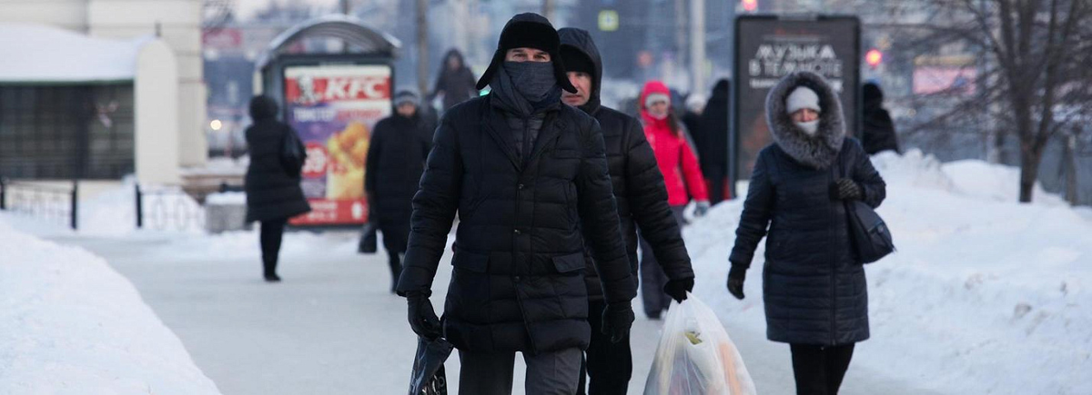 Фото: nsknews.info