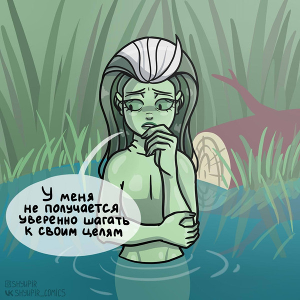 Автор: shyupir_comics