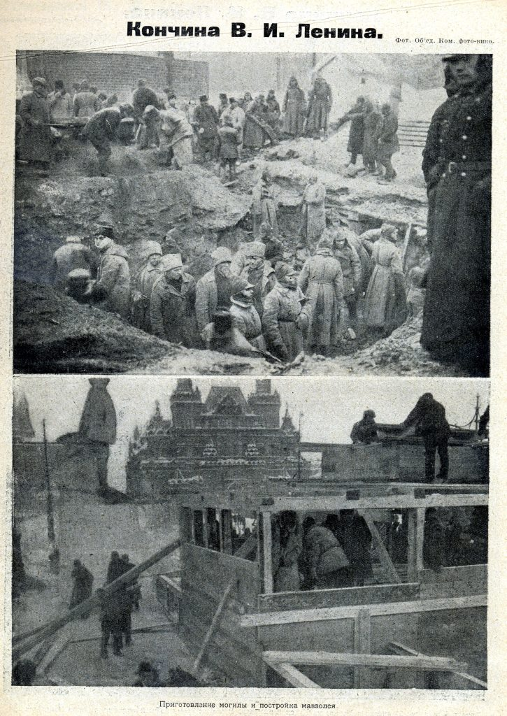 Процесс постройки первого деревянного мавзолея 