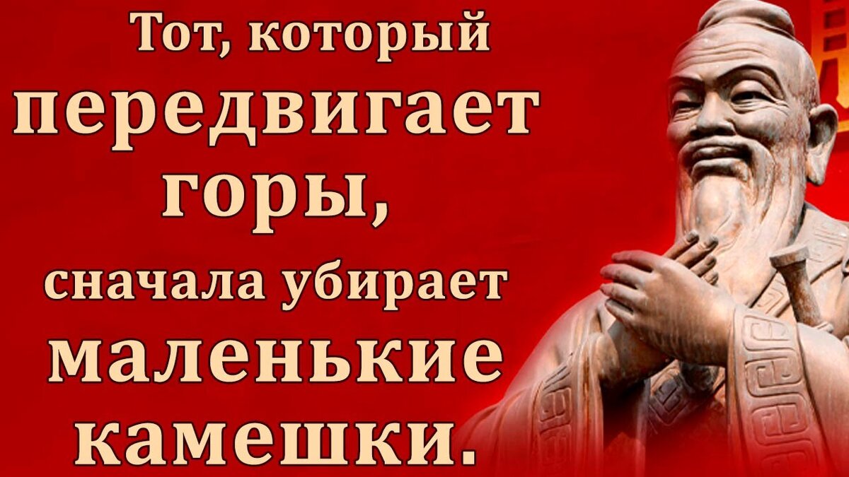 Это то, что сейчас наши делают. Картинка из открытых источников.