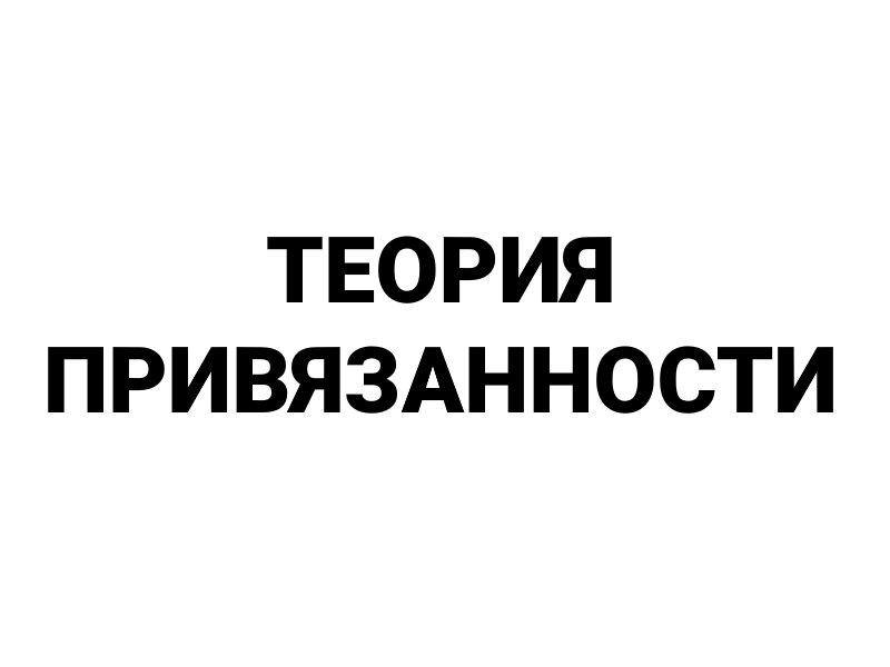 https://dzen.ru/iqmax