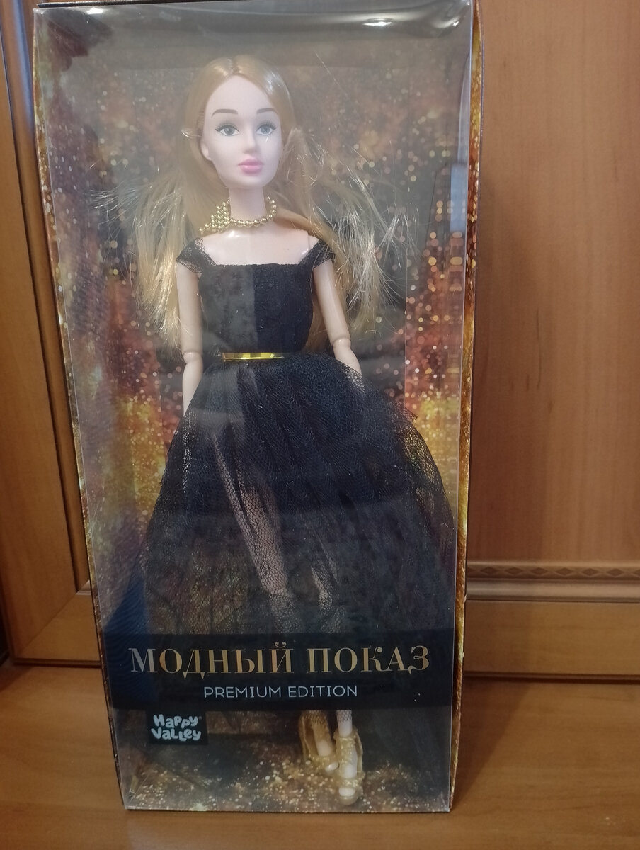 Вот такой "Премиум" мне попался