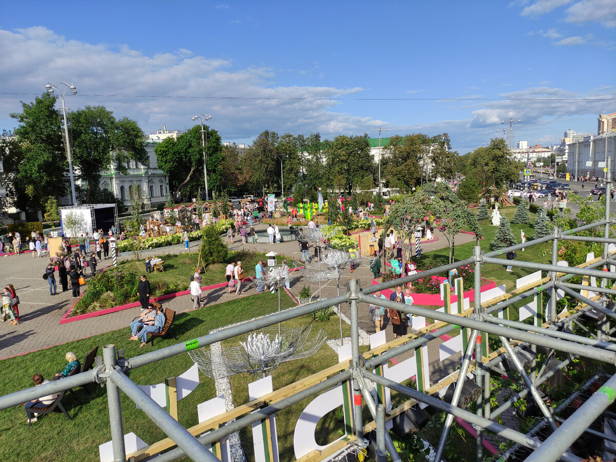 фото садов екатеринбурга