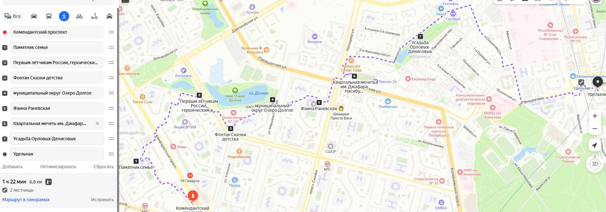 Как доехать до удельной на автобусе. Комендантский проспект Удельная. Удельная Родники маршрутка.