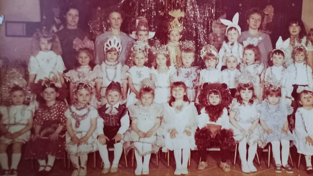 Встречаем Новый год 1991. Фото из личного архива.