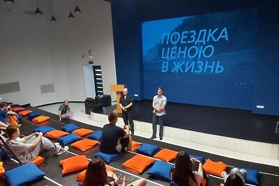    Открытый урок по безопасности на железной дороге © Пресс-служба Министерства транспорта и дорожной инфраструктуры Московской области