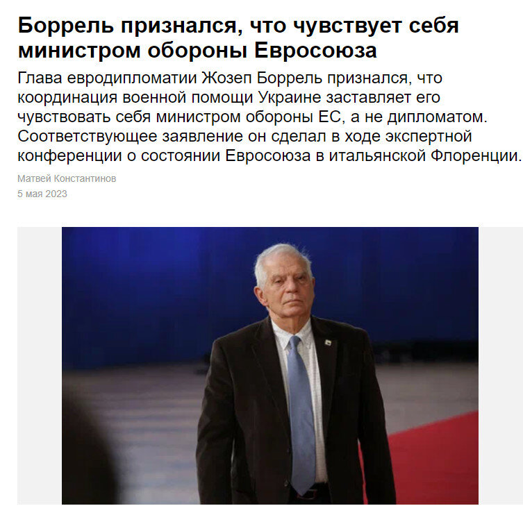 Ссылка выше.