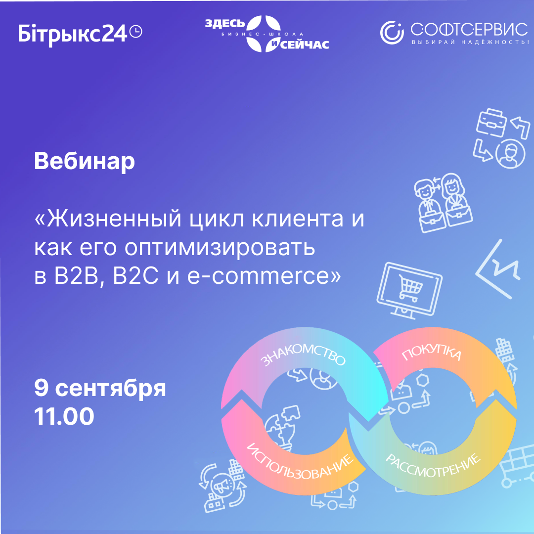 По поводу продвижения сайта по результатам звоните: +7(977)172-99-98 Максим