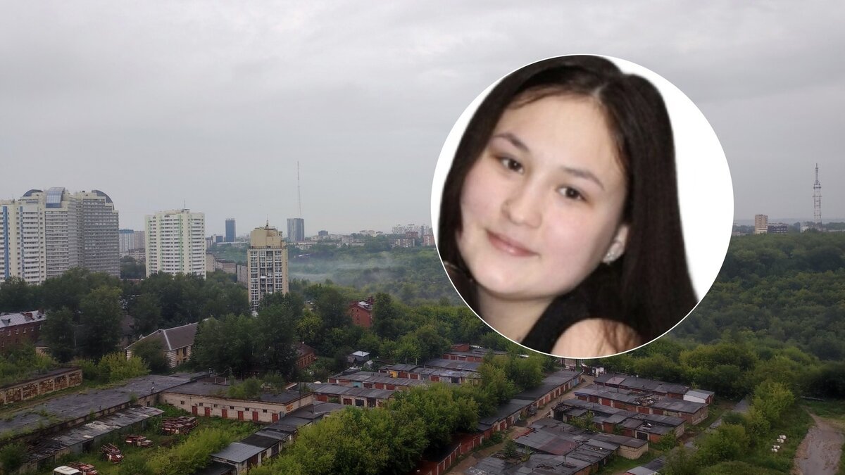     Девушку не видели с 11 августа.