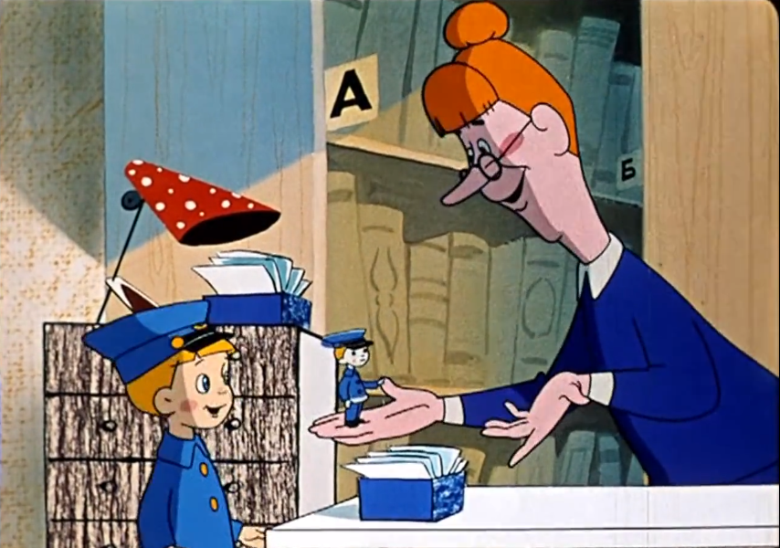 Вовка в тридевятом царстве дворец. В тридевятом царстве лишь один вид транспорта. Негде, в тридевятом царстве, в тридесятом государстве,. Вовка в тридевятом царстве. Выпускной вовка в тридевятом царстве.