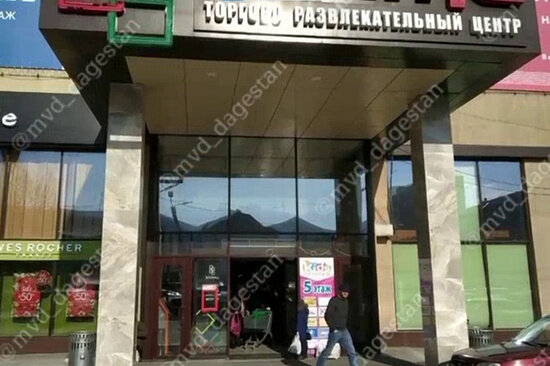 Фото: пресс-служба МВД Дагестана