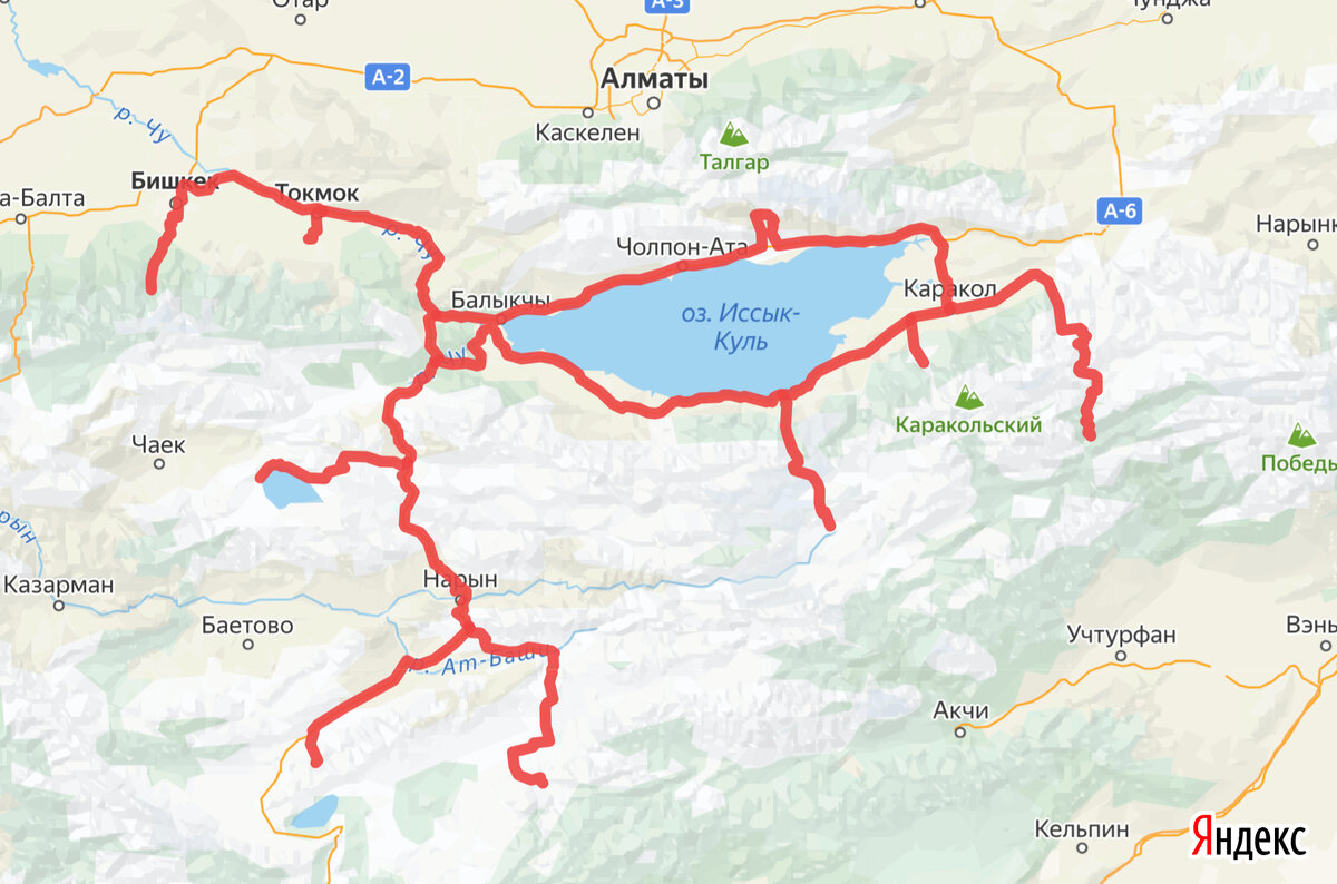 Мой маршрут по Кыргызстану.