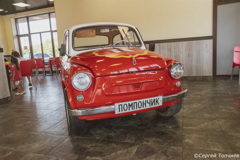 Помпоничестый Запор