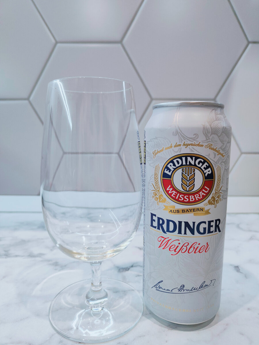 Пиво "Erdinger Weissbier" (Эрдингер Вайссбир)