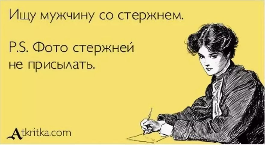 Причины, по которым женщина не хочет секса. Семейный психолог об этом.