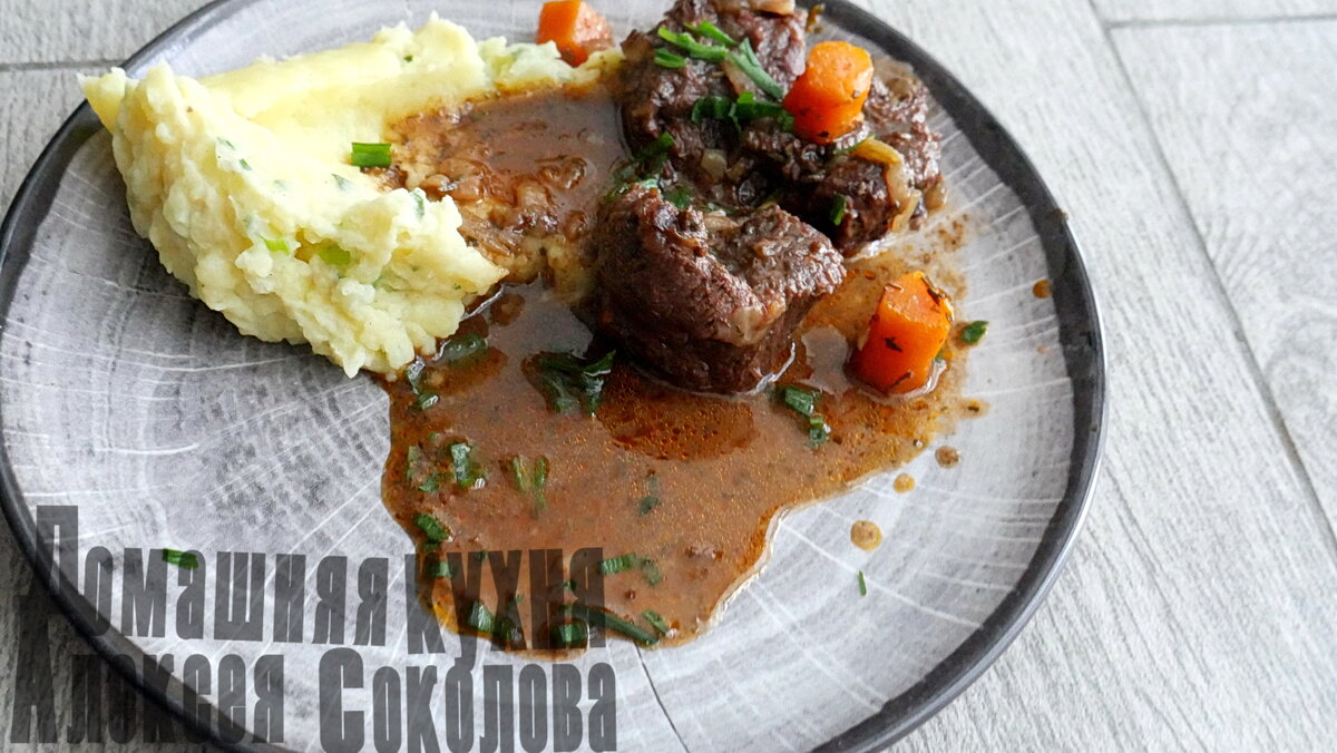 Как приготовить вкусный и ароматный соус из говядины