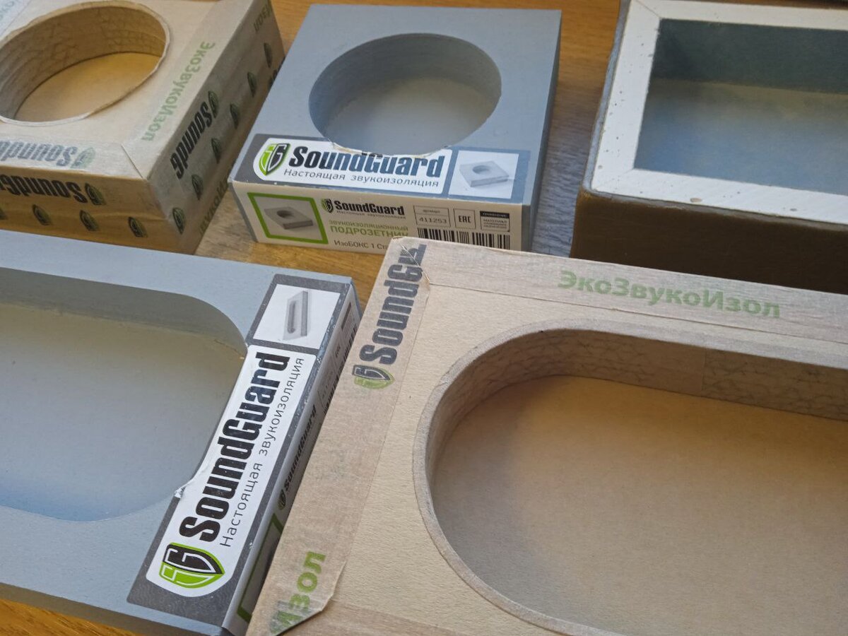 Все виды звукоизоляционных подрозетников для звукоизоляции розеток и выключателей