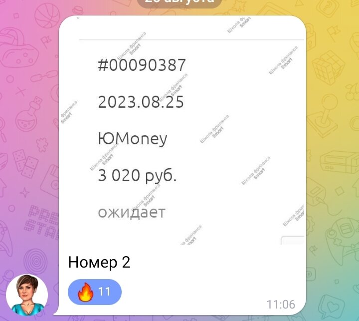 -2-2